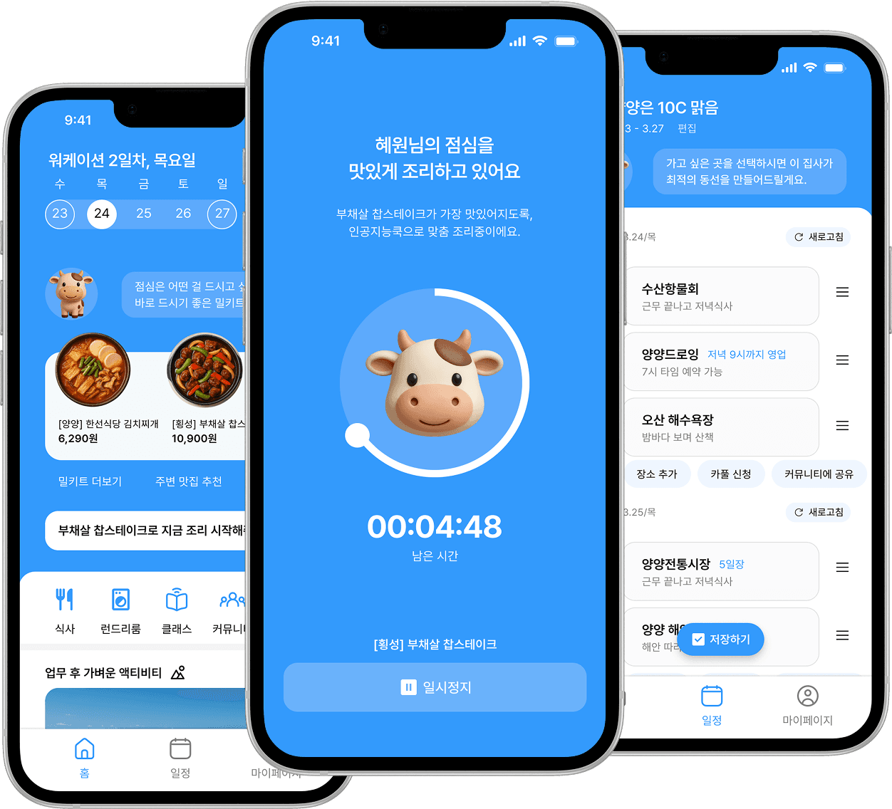 Mooplanner