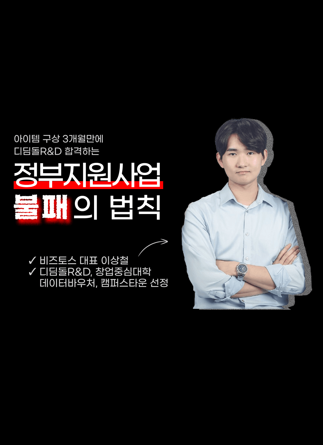 세미나 썸네일