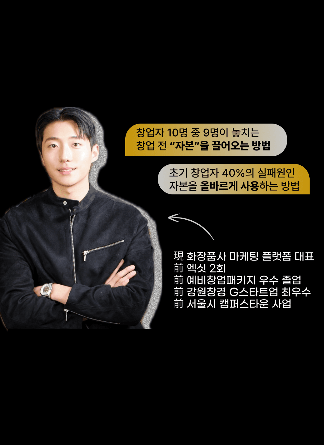 세미나 썸네일